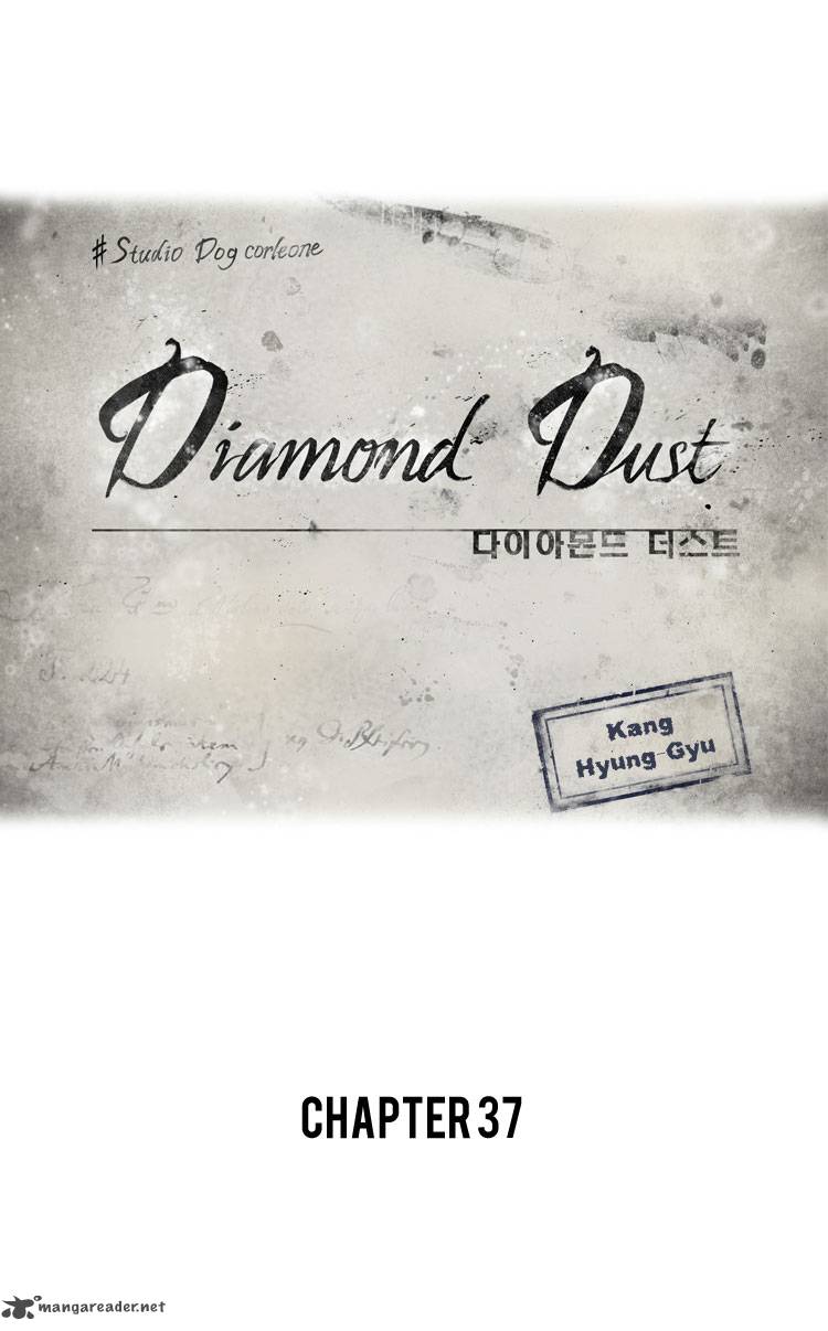 Diamond Dust Kang Hyung Gyu 37 10