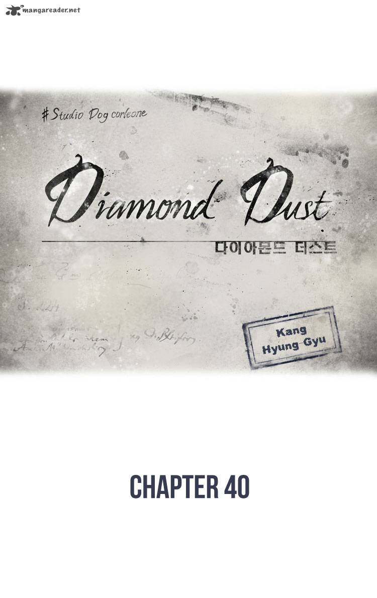 Diamond Dust Kang Hyung Gyu 40 21