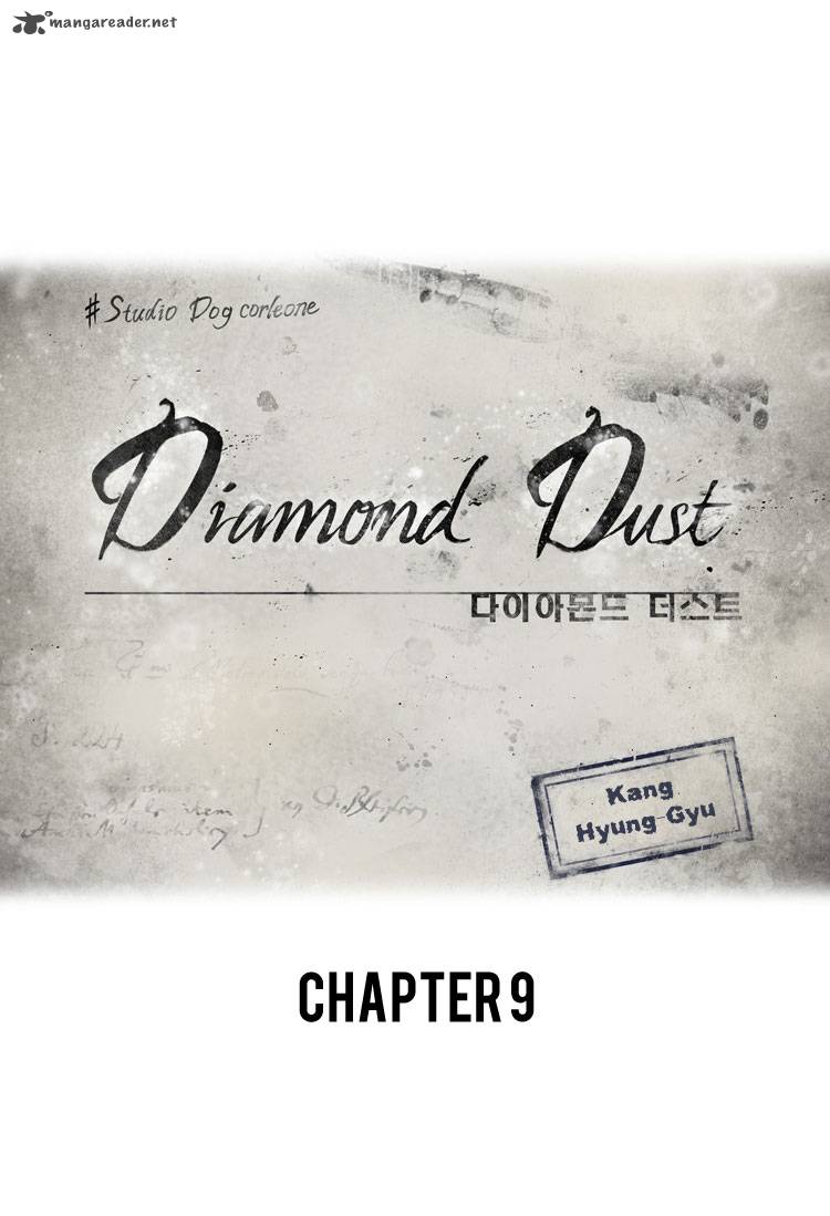 Diamond Dust Kang Hyung Gyu 9 2