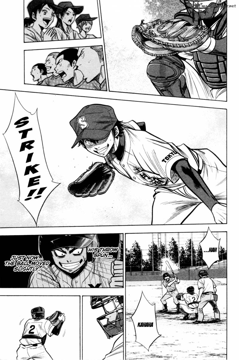 Diamond No Ace 102 12