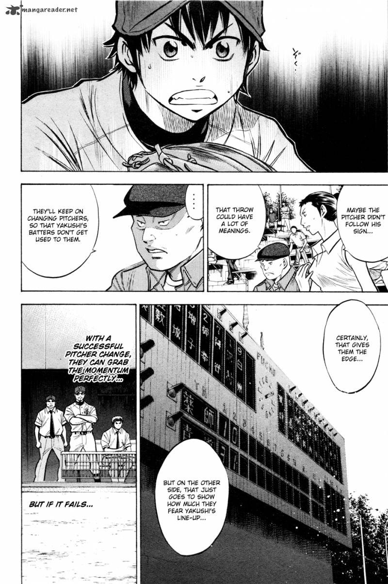 Diamond No Ace 102 15