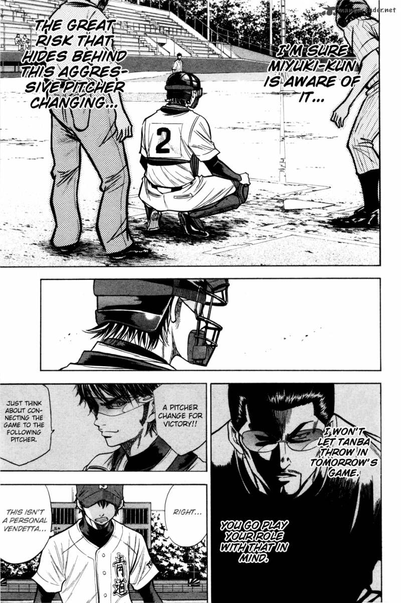 Diamond No Ace 102 16