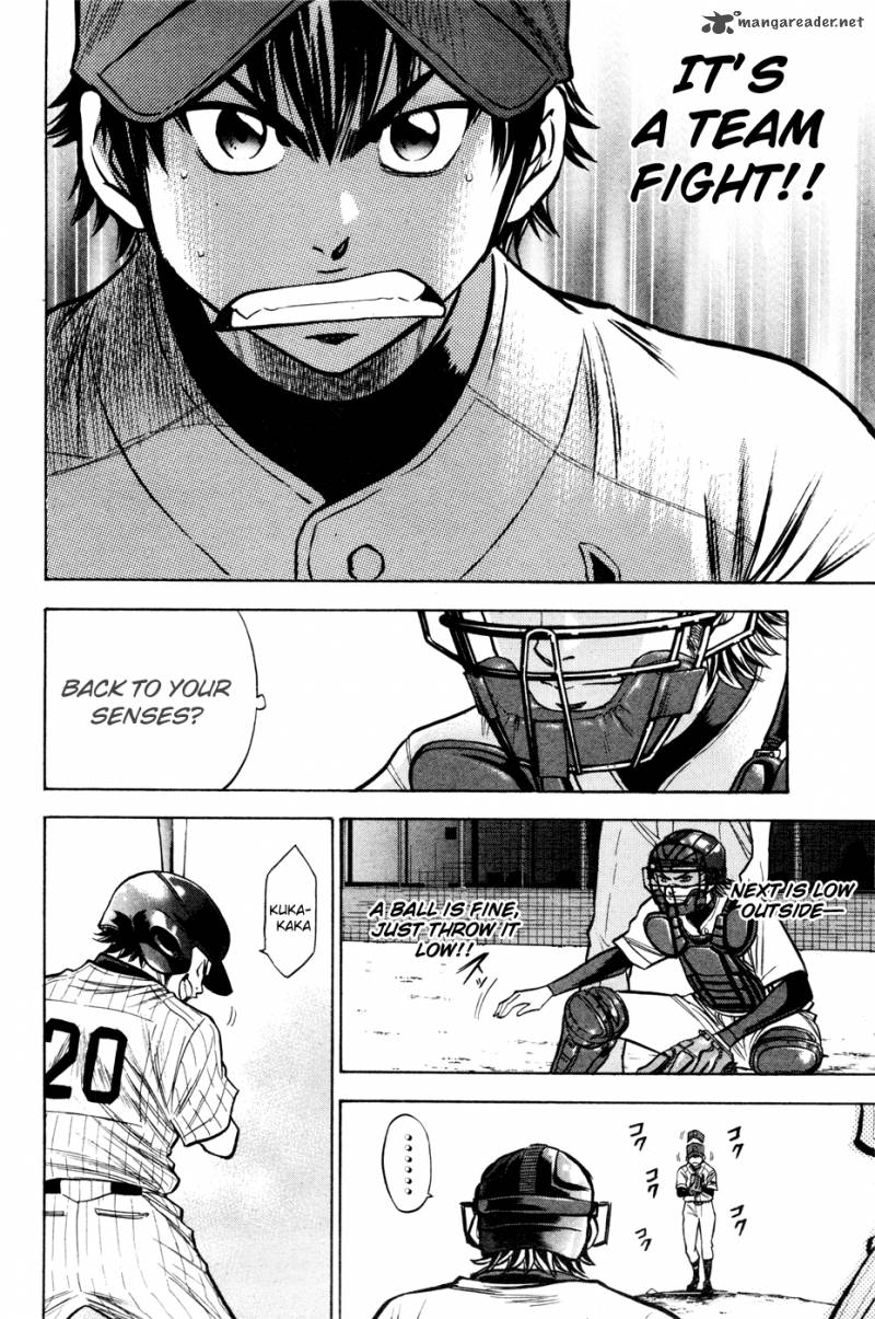 Diamond No Ace 102 17