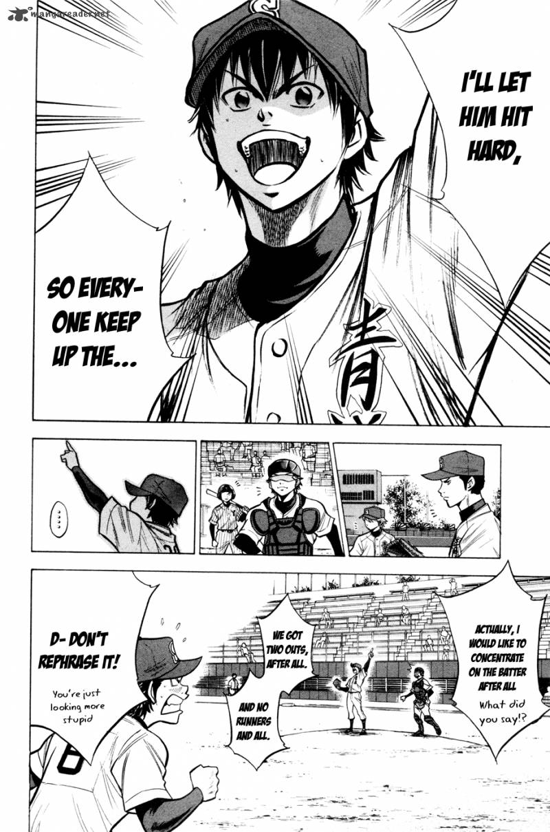 Diamond No Ace 102 3