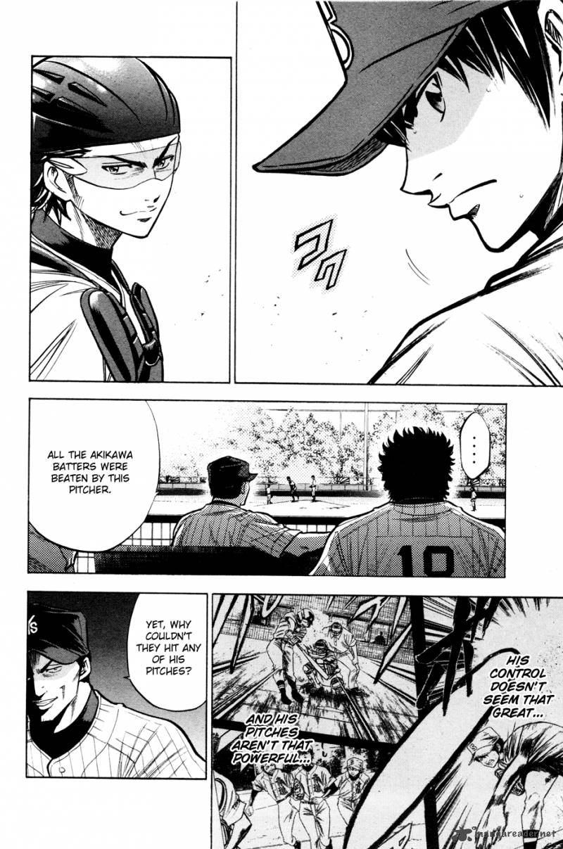 Diamond No Ace 102 5