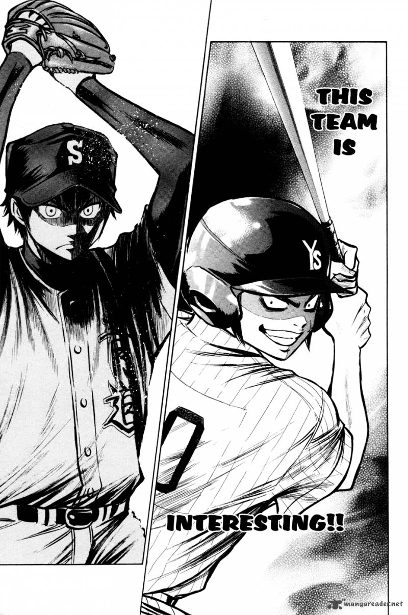 Diamond No Ace 102 8