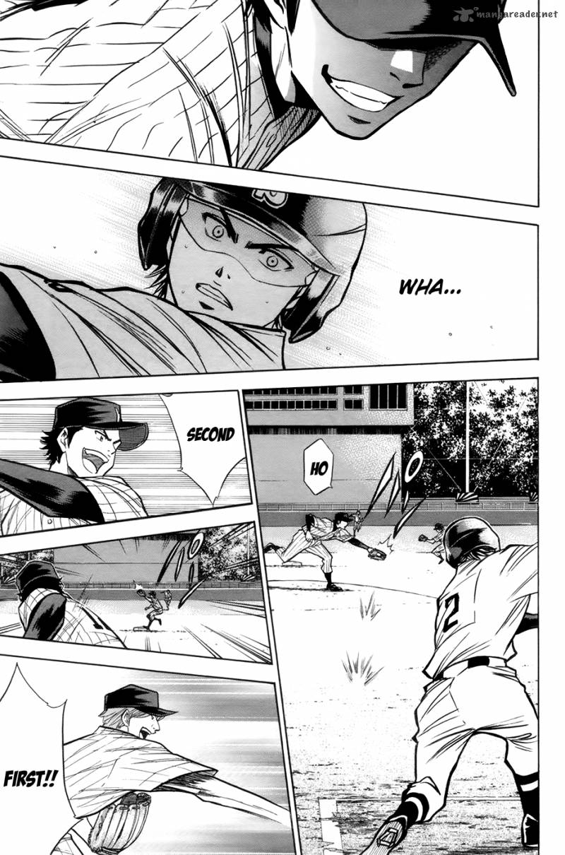 Diamond No Ace 105 12