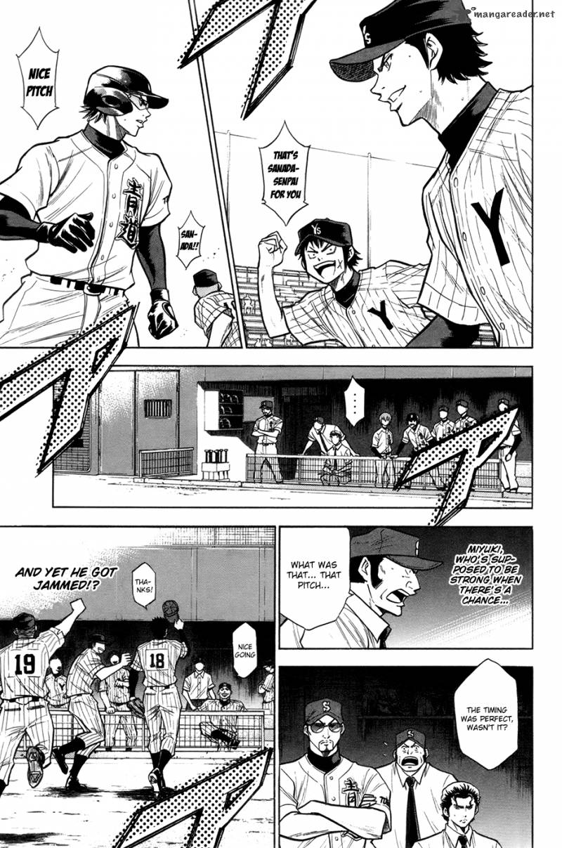 Diamond No Ace 105 14