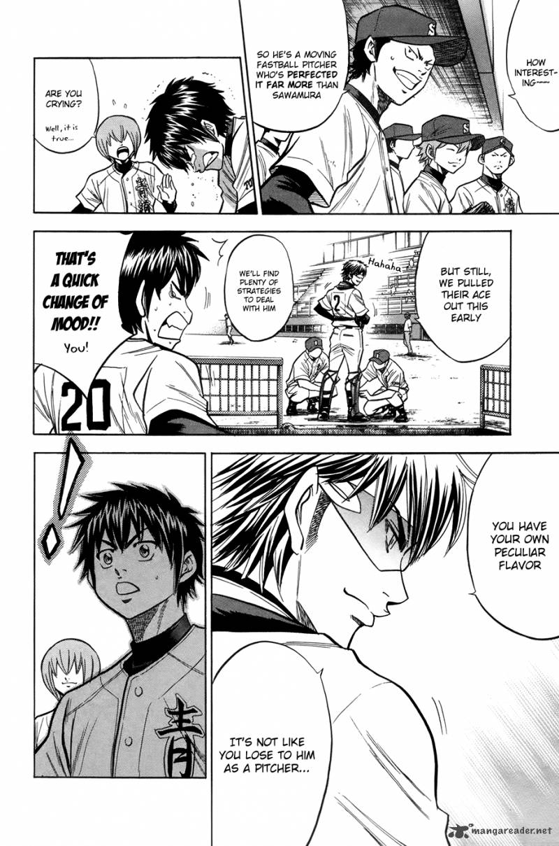 Diamond No Ace 105 17