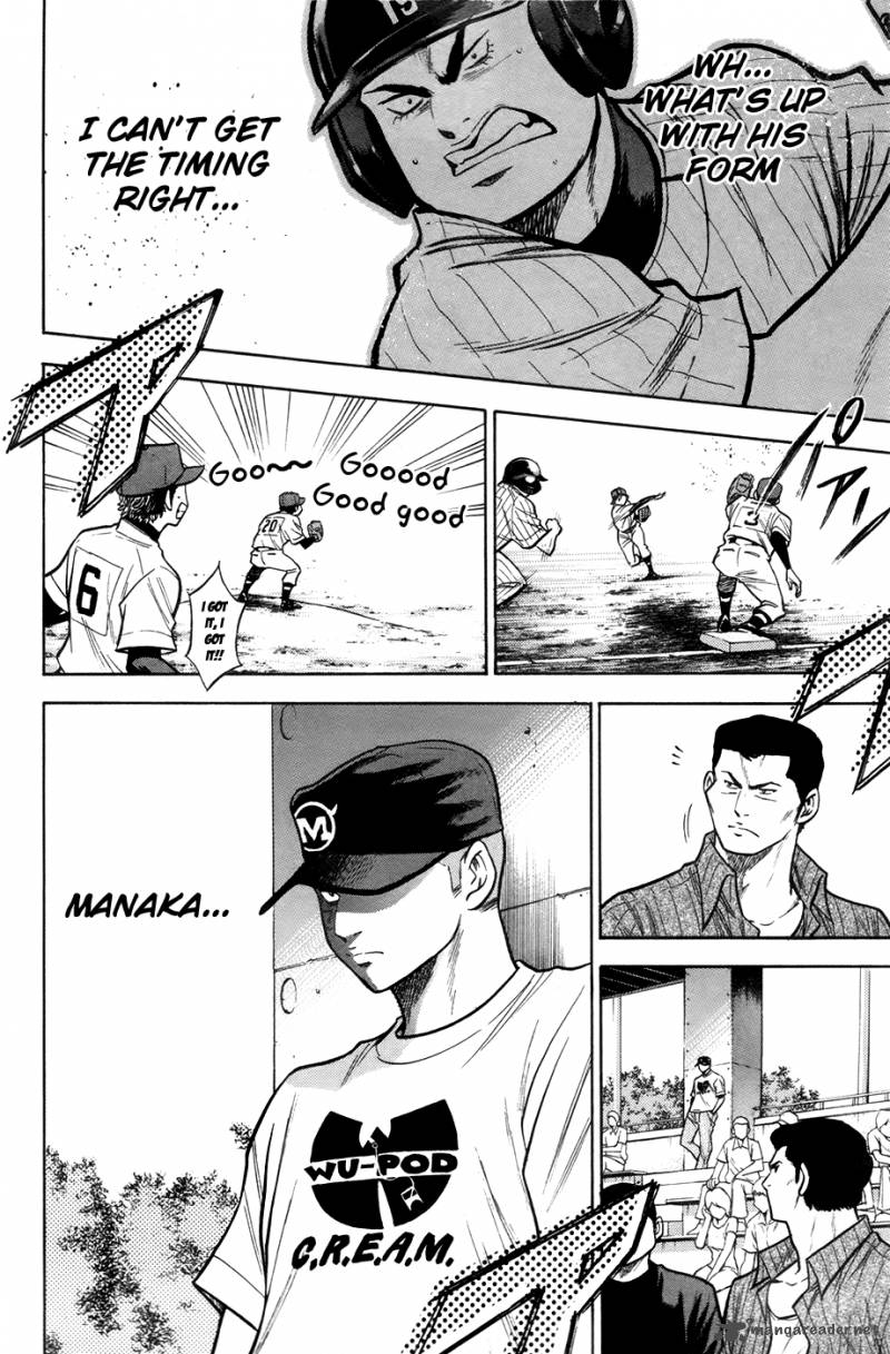 Diamond No Ace 105 21