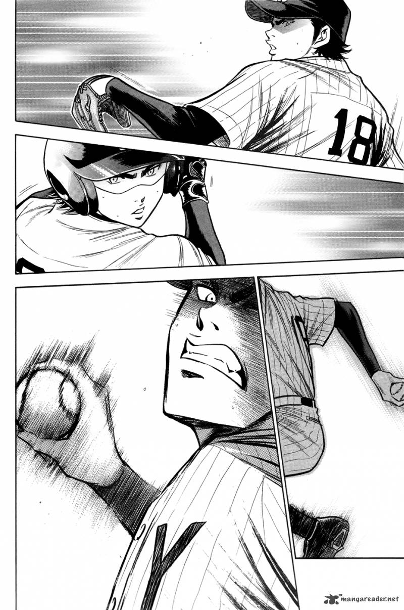 Diamond No Ace 105 9