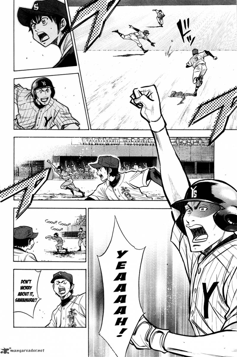 Diamond No Ace 107 11