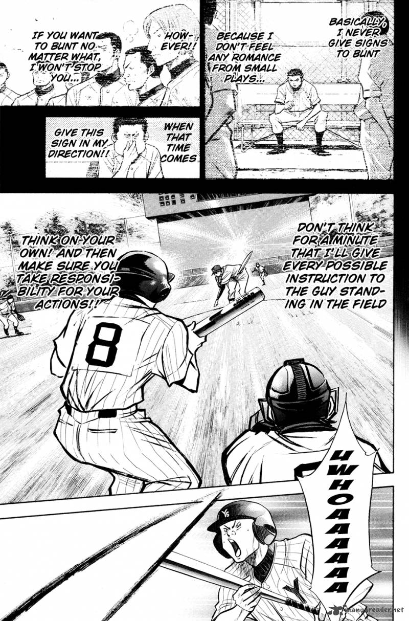 Diamond No Ace 107 16