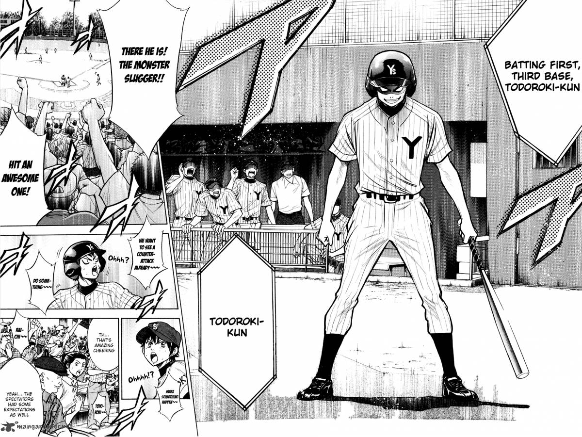 Diamond No Ace 107 19