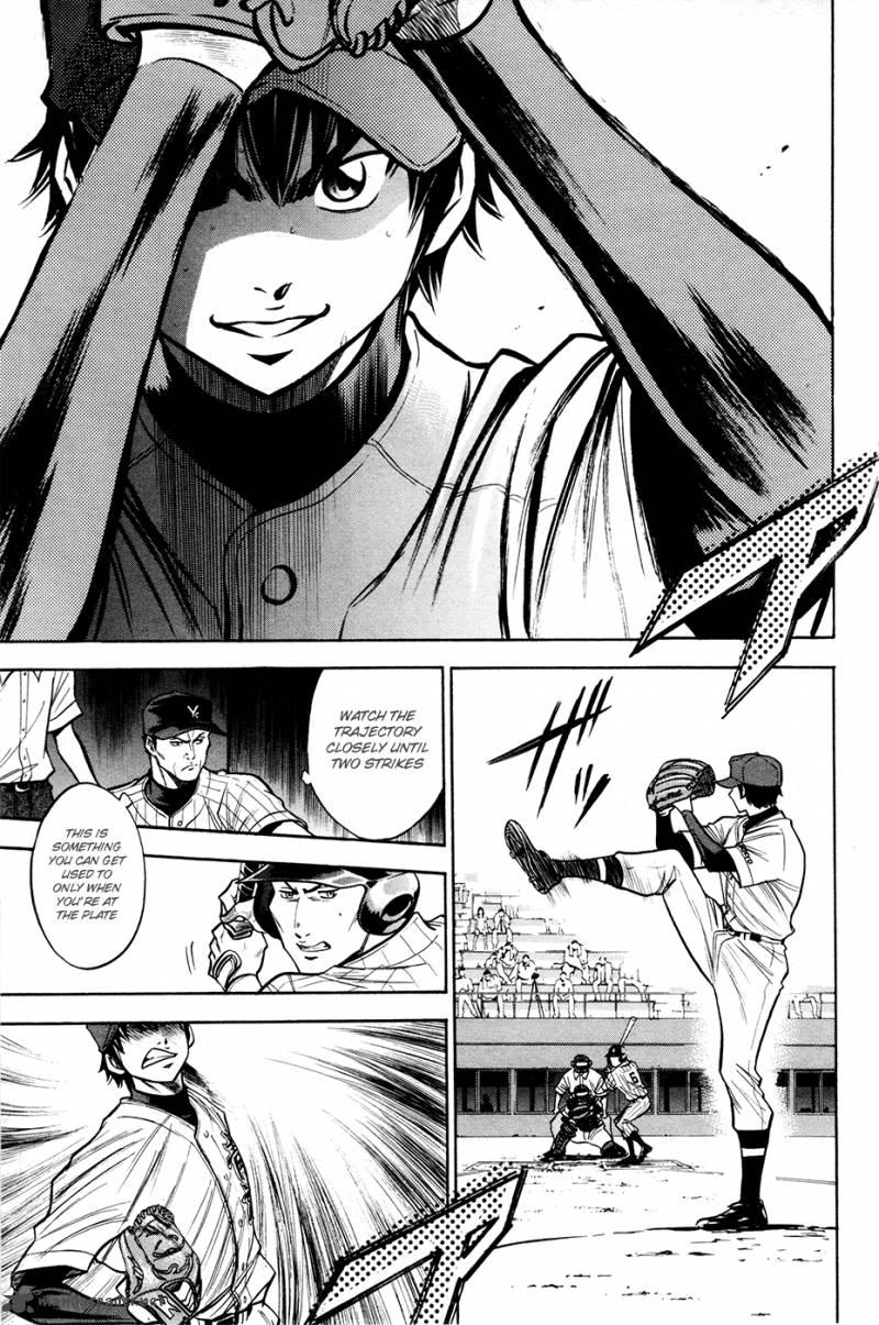 Diamond No Ace 107 4