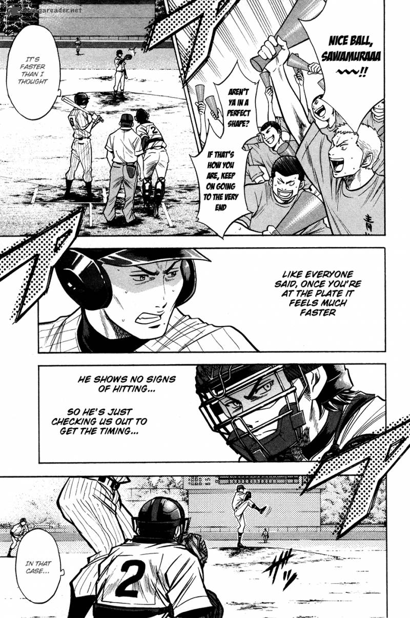 Diamond No Ace 107 6