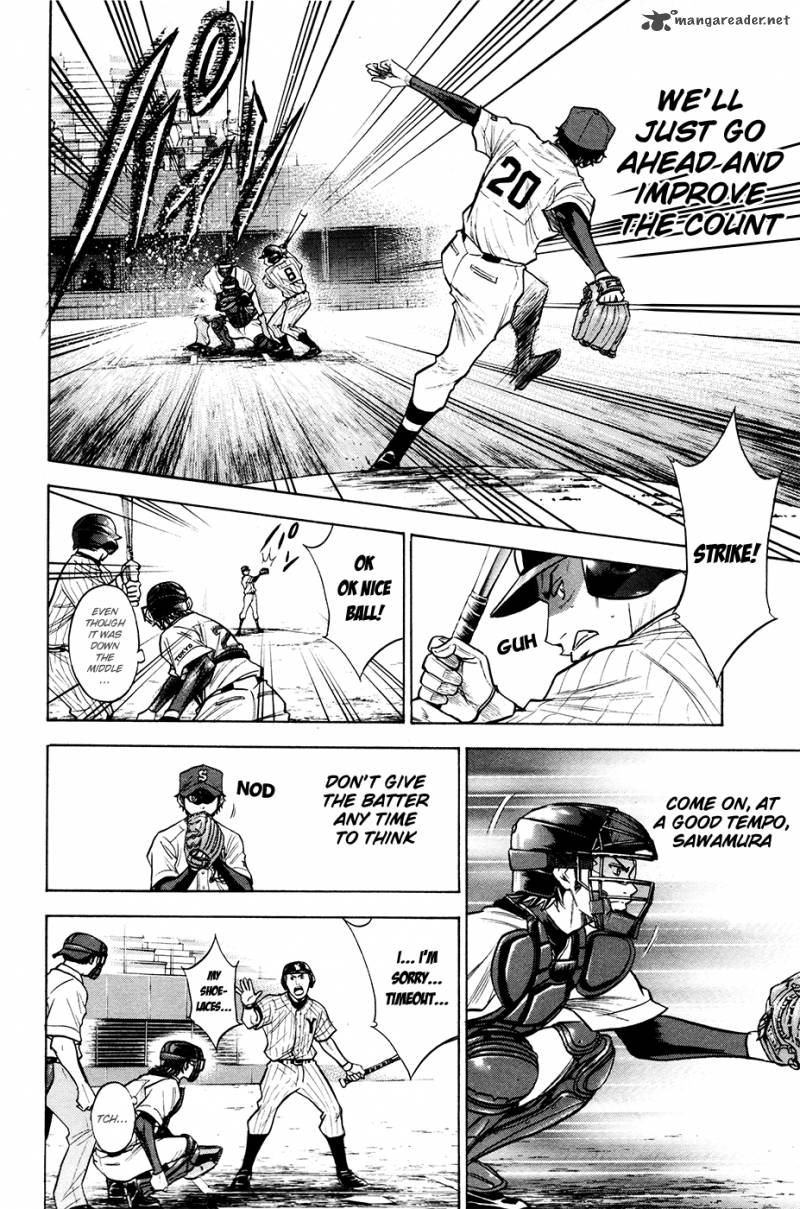 Diamond No Ace 107 7