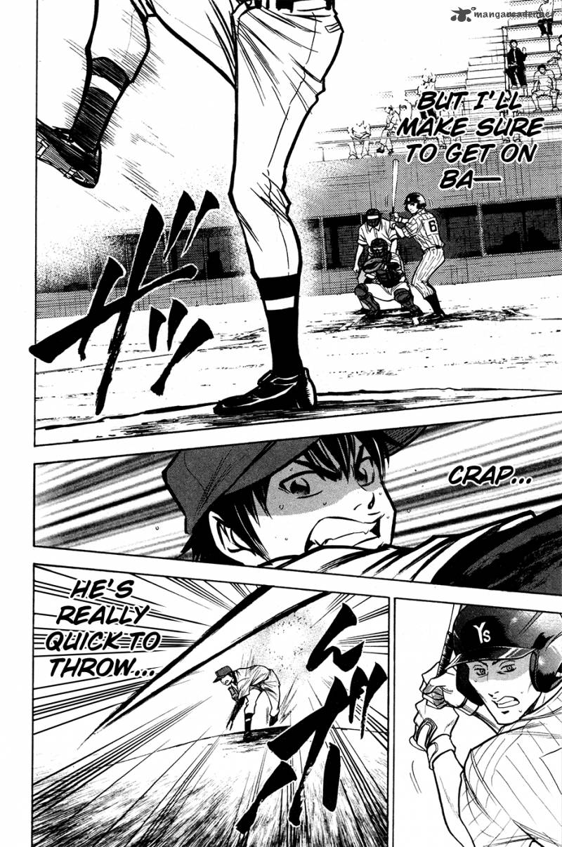 Diamond No Ace 107 9