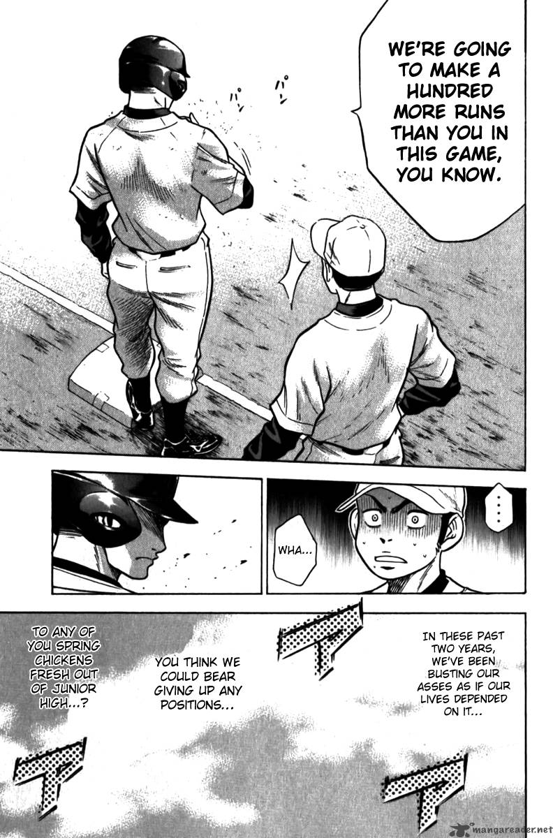 Diamond No Ace 11 17