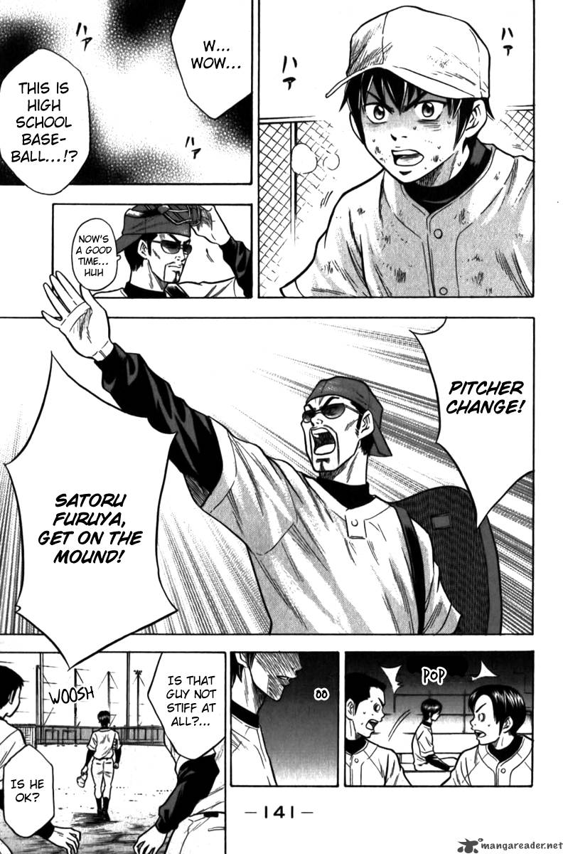 Diamond No Ace 11 19