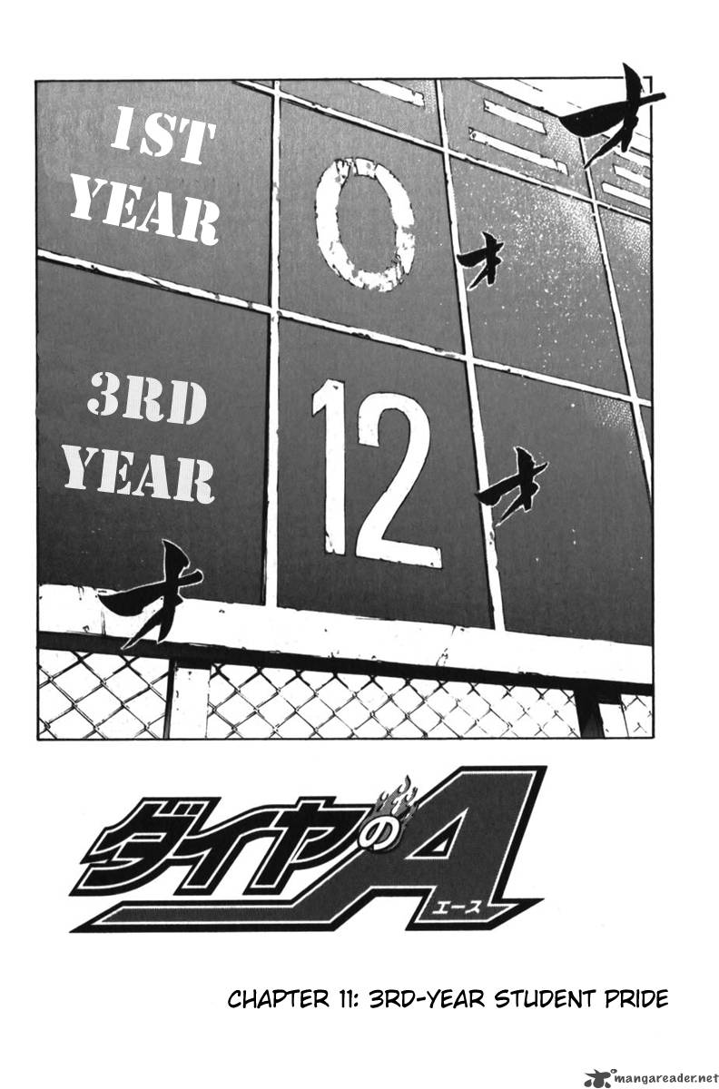 Diamond No Ace 11 2