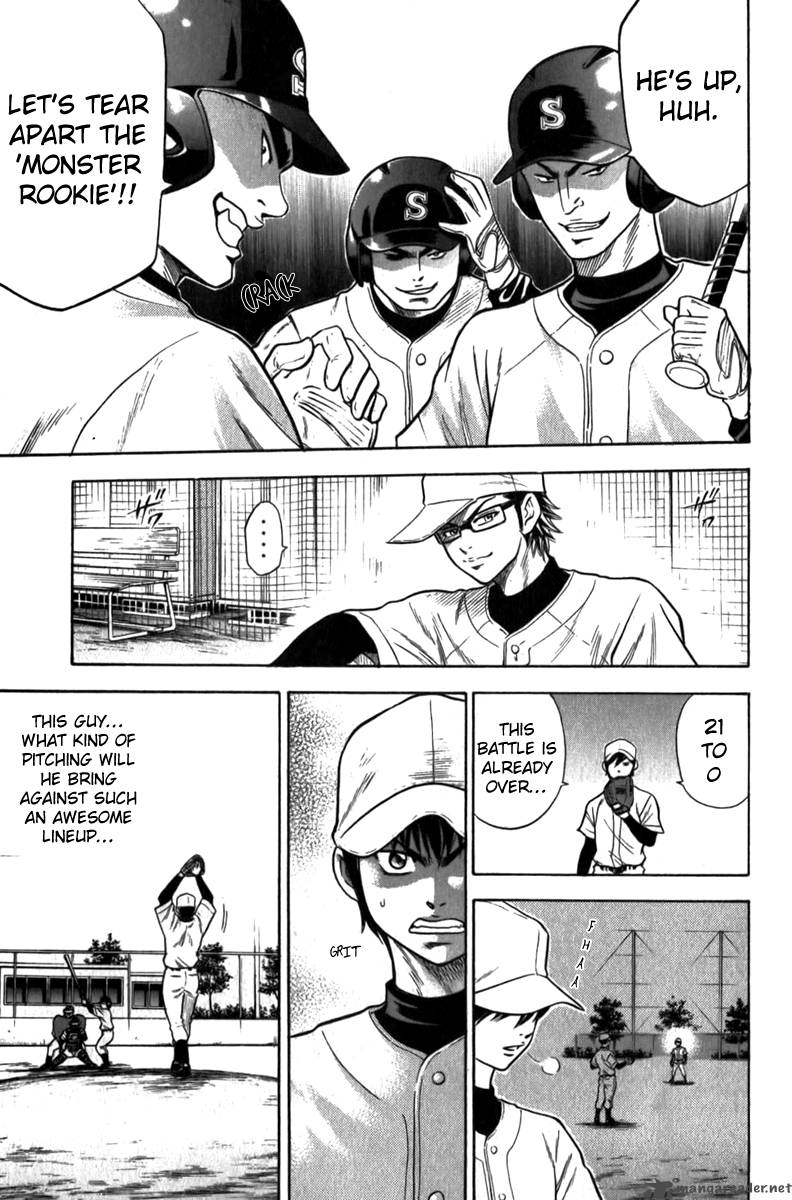 Diamond No Ace 11 21