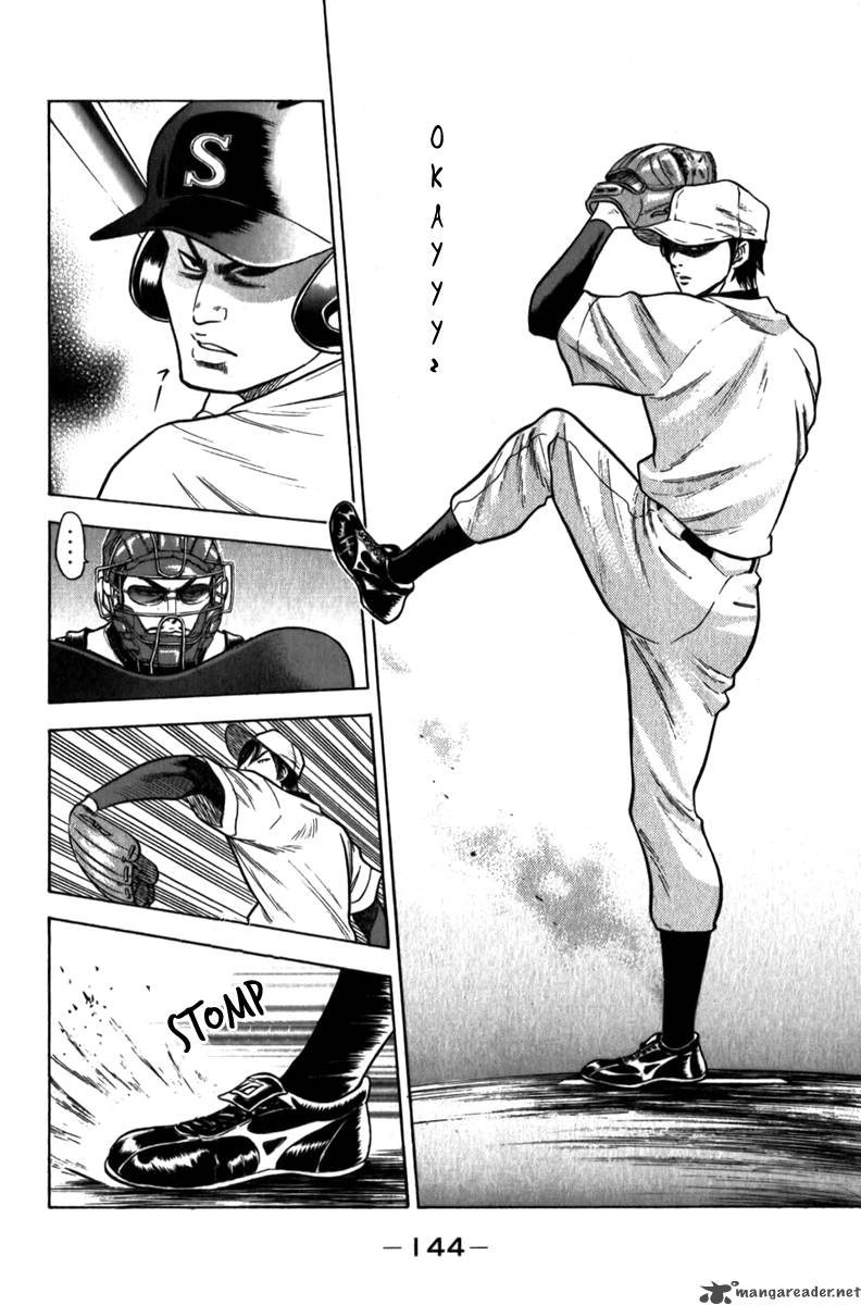 Diamond No Ace 11 22