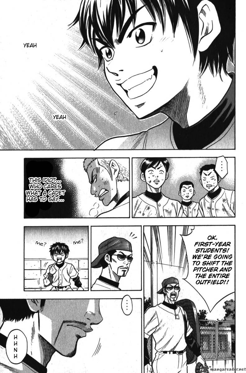 Diamond No Ace 11 7