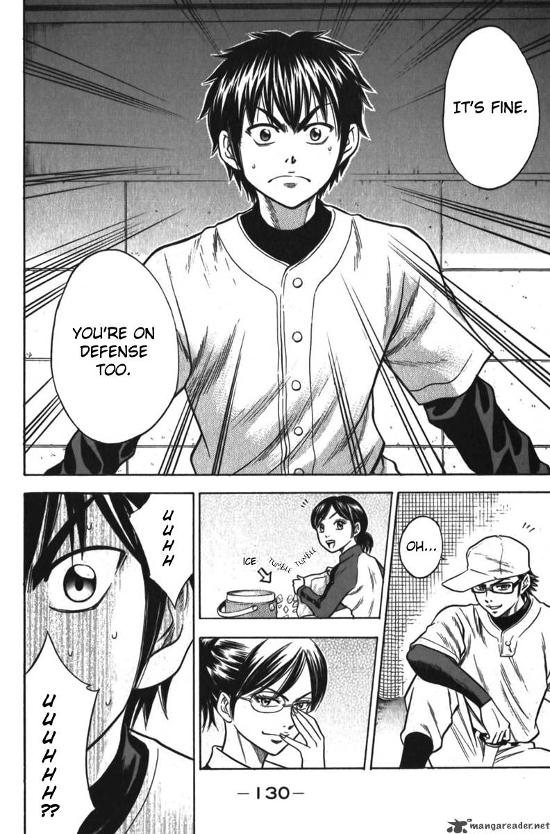 Diamond No Ace 11 8