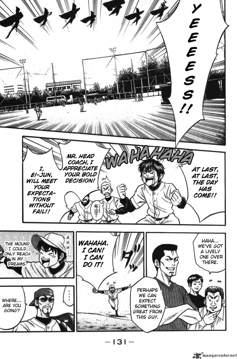 Diamond No Ace 11 9