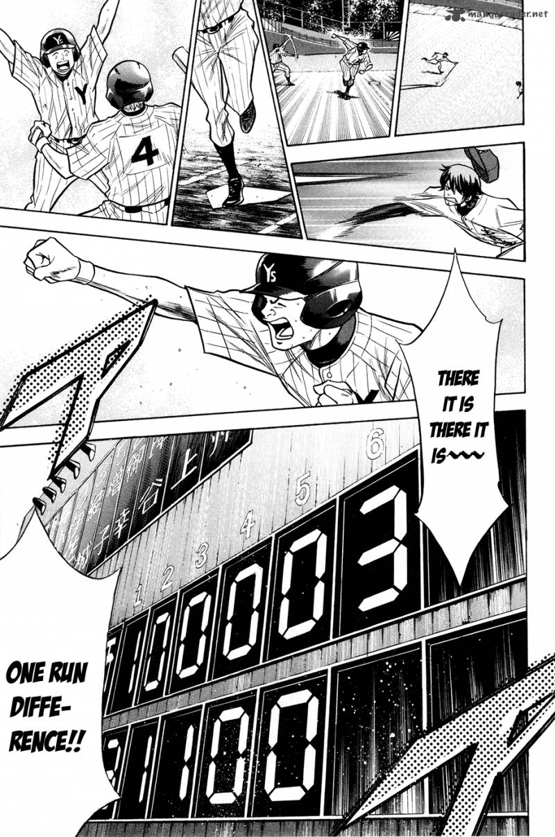 Diamond No Ace 110 10