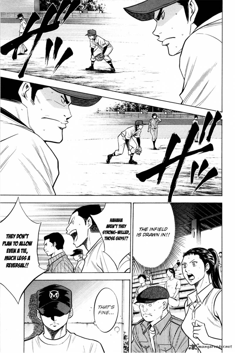 Diamond No Ace 110 14