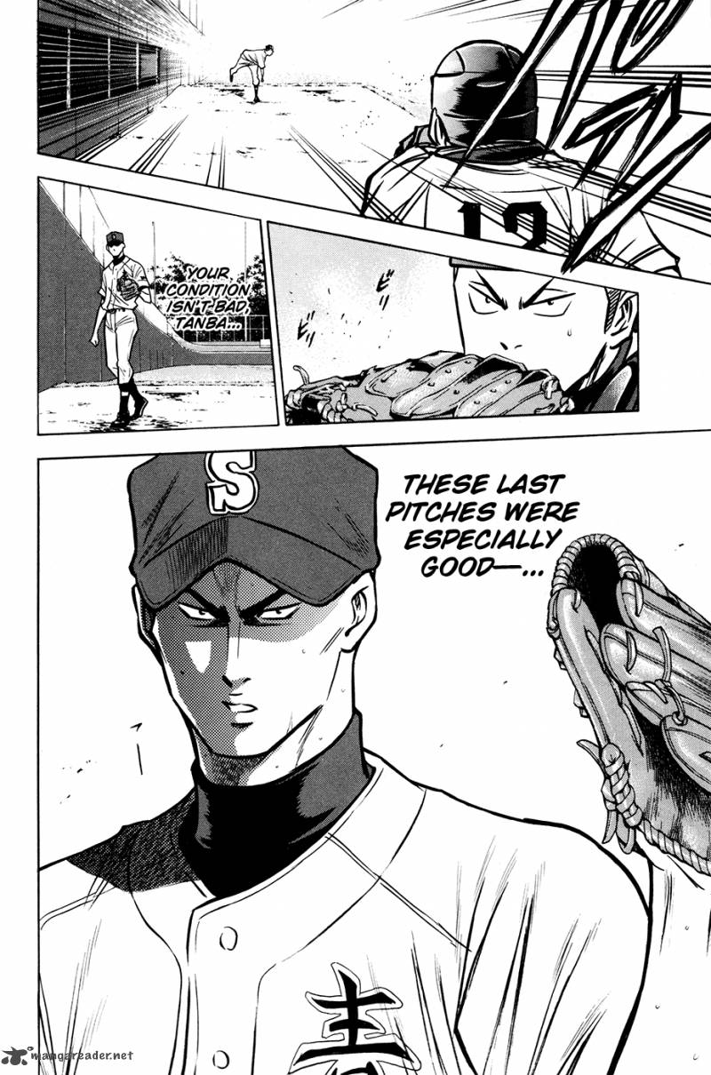 Diamond No Ace 110 21