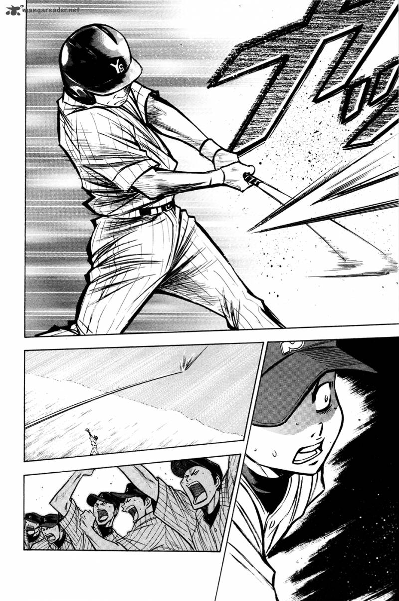 Diamond No Ace 110 9