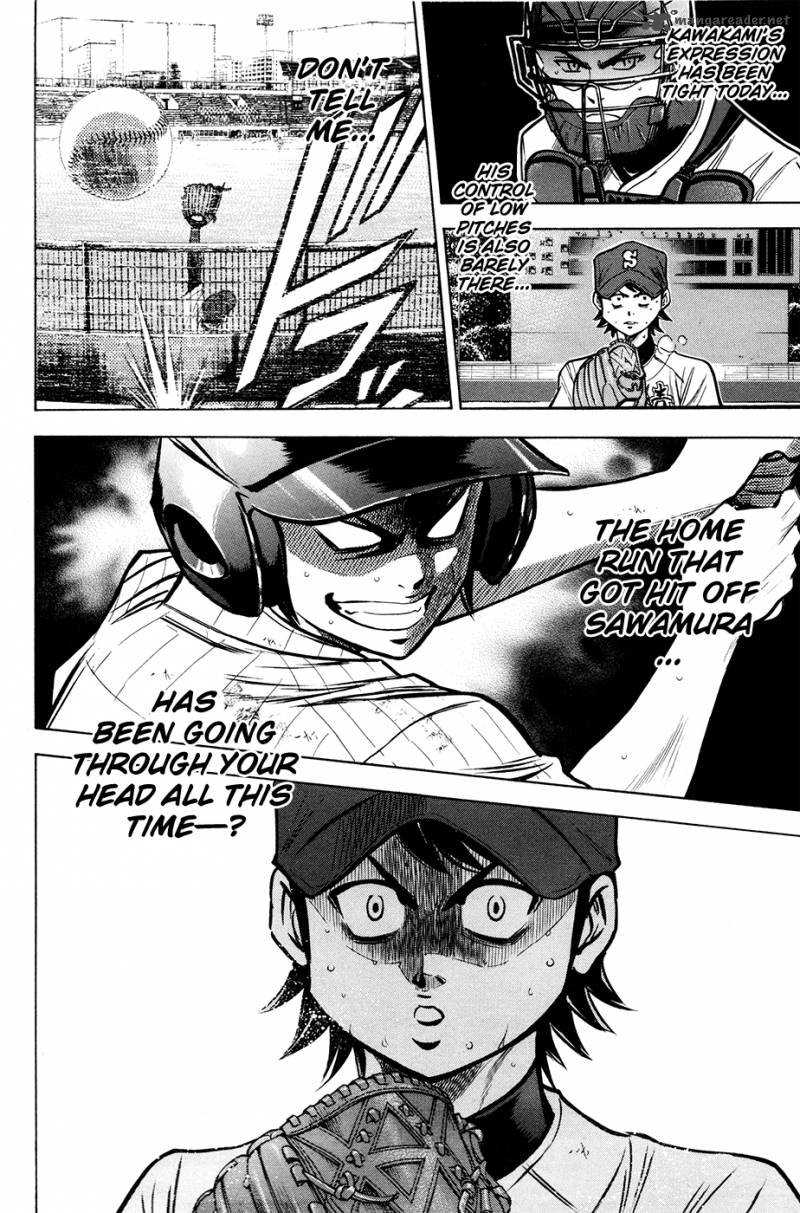 Diamond No Ace 111 16