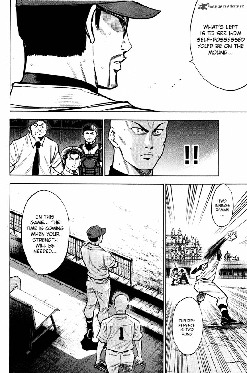 Diamond No Ace 111 18