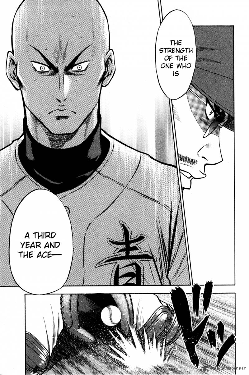 Diamond No Ace 111 19