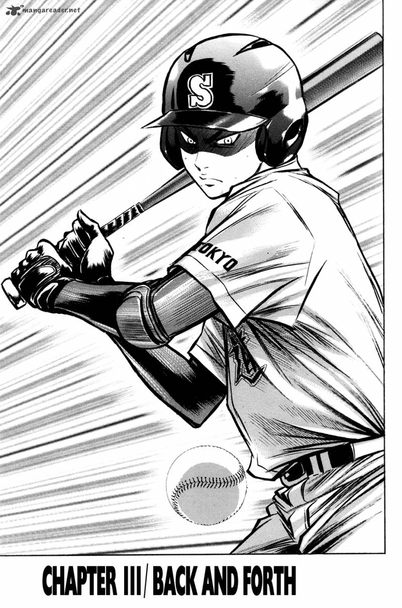 Diamond No Ace 111 2