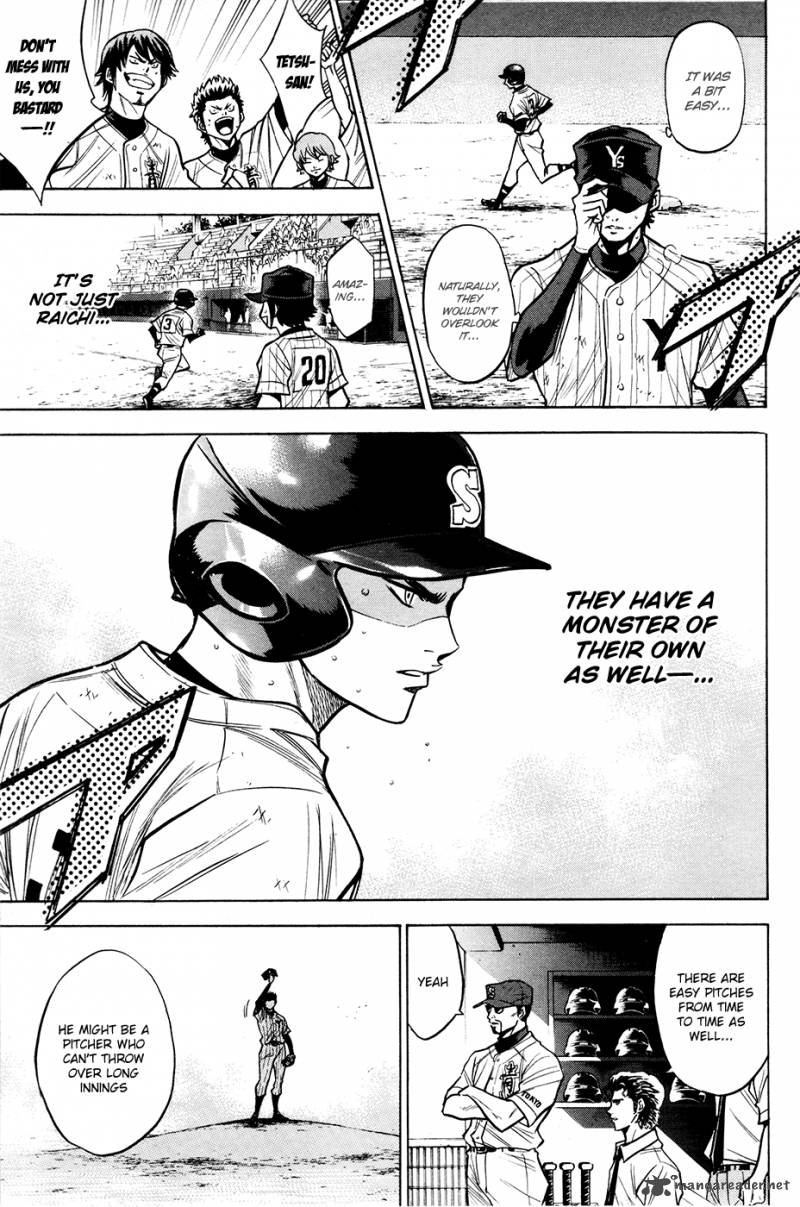 Diamond No Ace 111 5