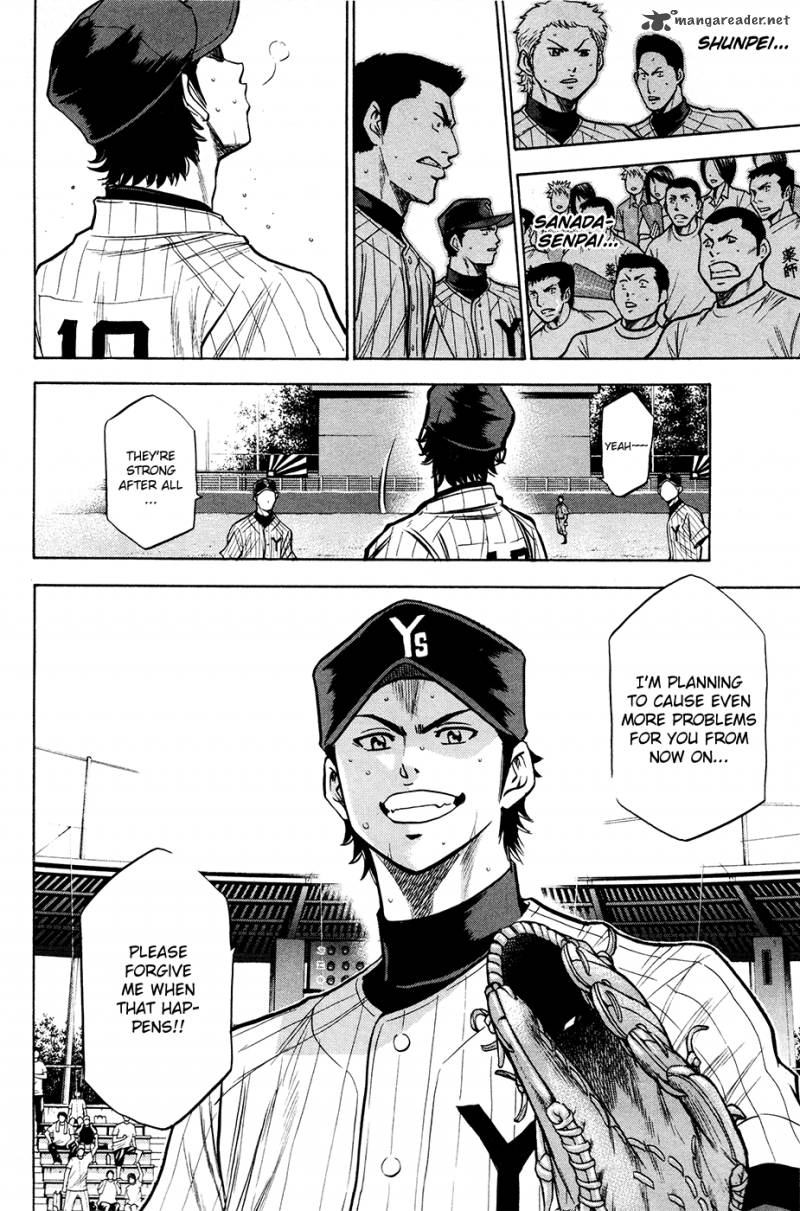 Diamond No Ace 111 6