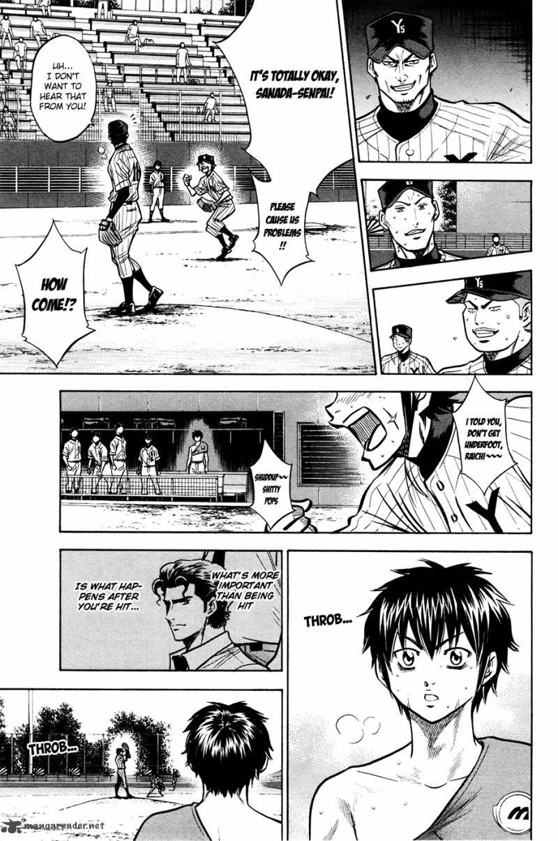 Diamond No Ace 111 7