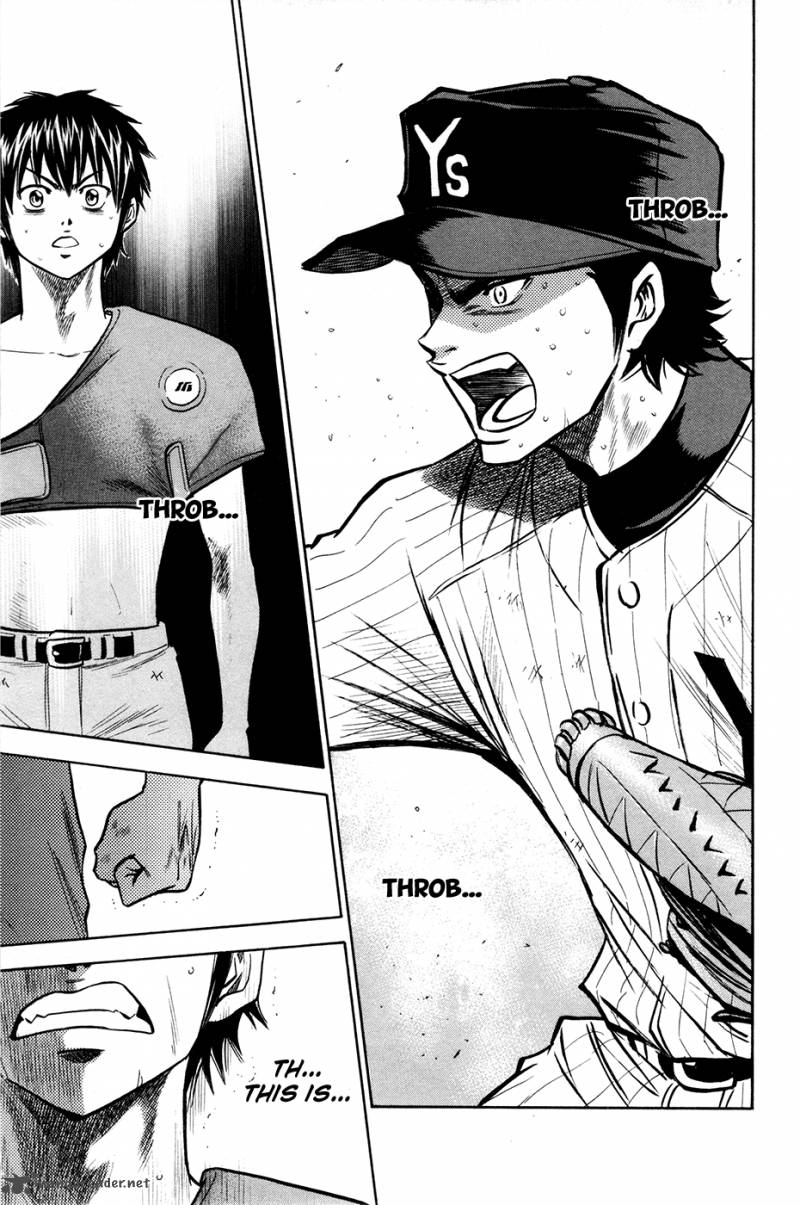 Diamond No Ace 111 9