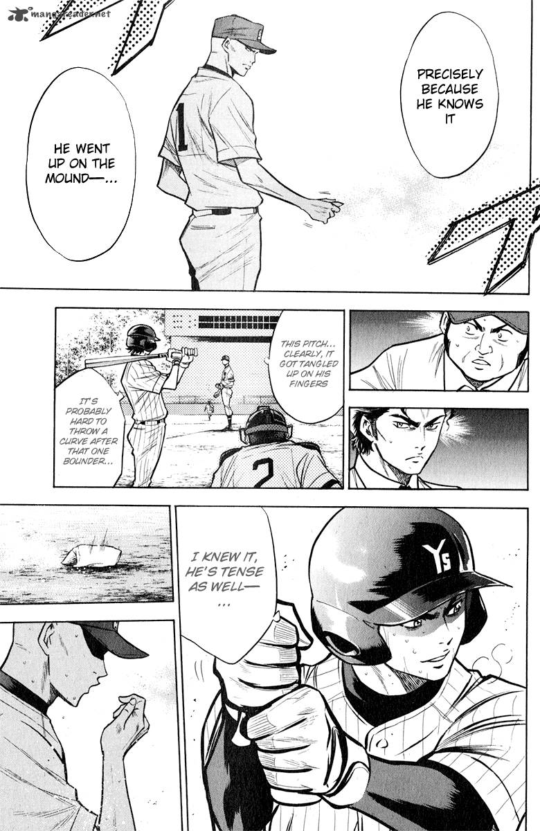 Diamond No Ace 115 11