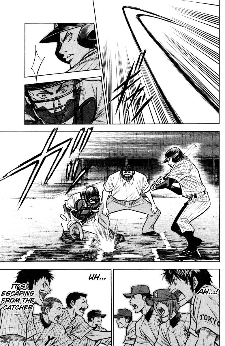 Diamond No Ace 115 7