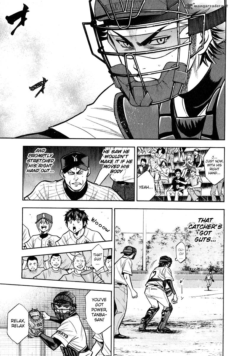 Diamond No Ace 115 9