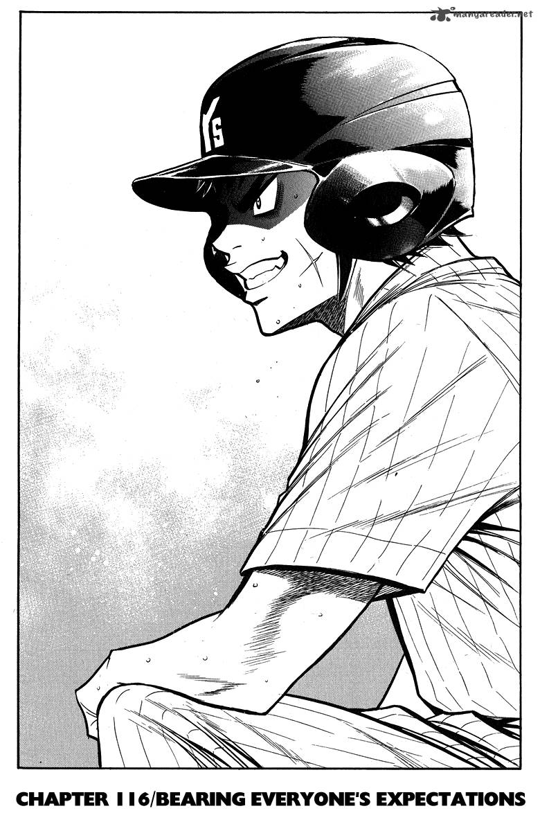 Diamond No Ace 116 1