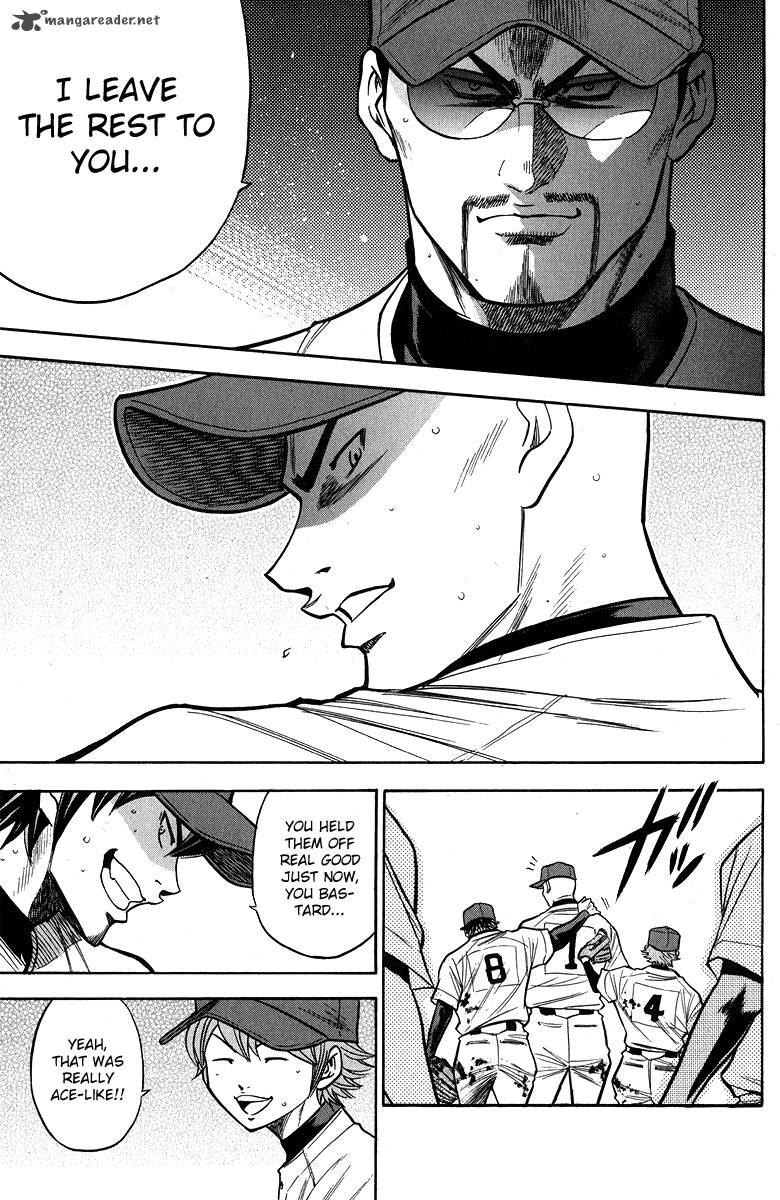 Diamond No Ace 116 15