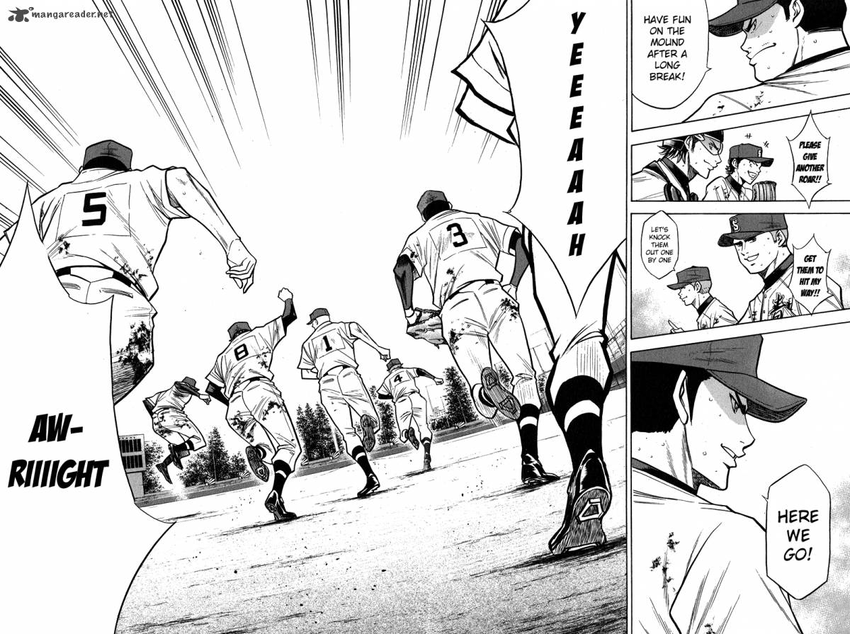 Diamond No Ace 116 16