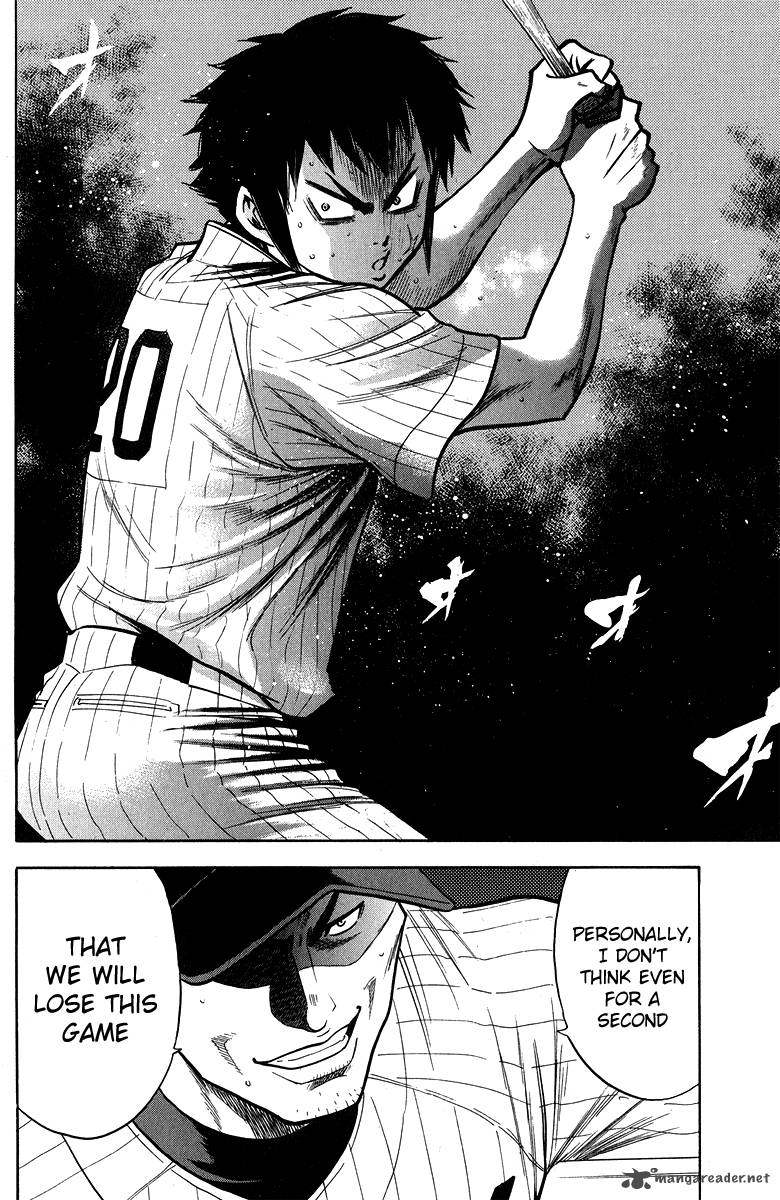 Diamond No Ace 116 19