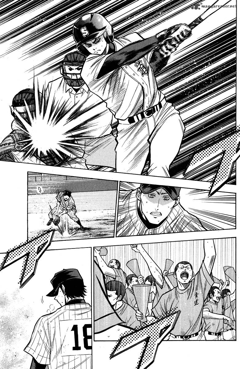 Diamond No Ace 116 3